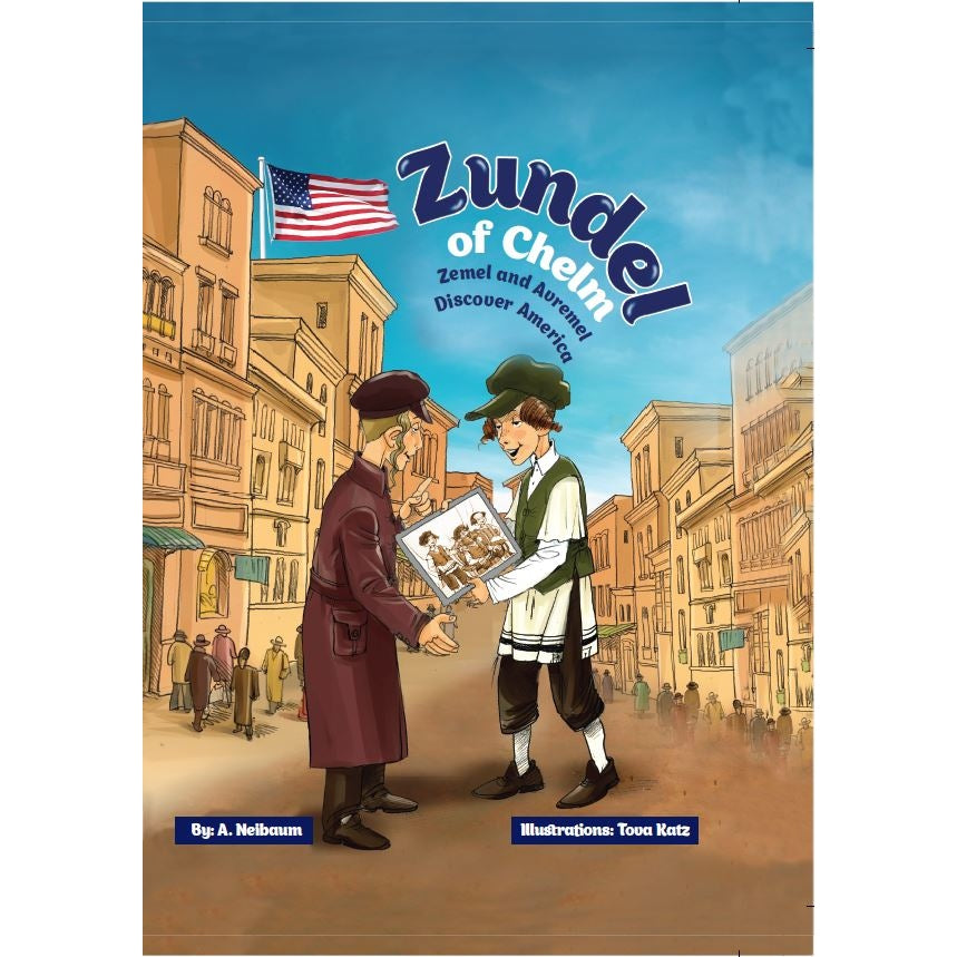 Zundel of Chelm - Zemel and Avremel Discover America (comic) {Books-Kids-Comics} Manchester Judaica