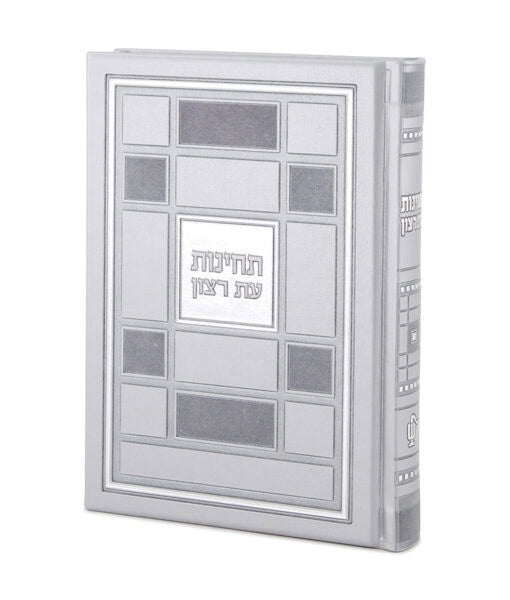 Techinos Square Style - Grey