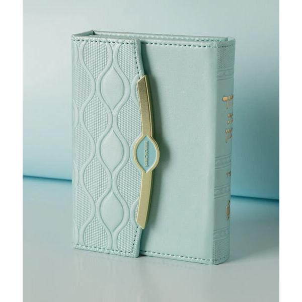 Pearl Siddur Mint - Ashkenaz