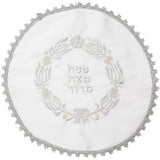 2 piece White Satin Pesach Set 46 cm {Holiday-Pesach-Matzah Tash & Pesach Set} Manchester Judaica