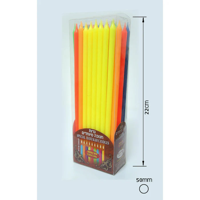 Coloured Chanukah Candles Extra Long