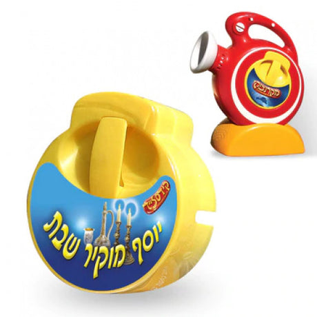 Kidslide Disk - יוסף מוקיר שבת