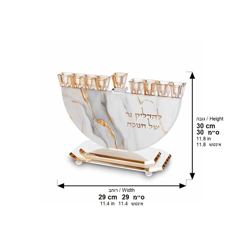 Crystal Elegant Menorah 29x30 cm