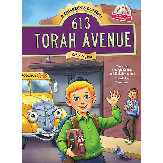 613 Torah Avenue - Vayikra - With a read-along/music CD Books-English-To be sorted 160349 Manchester Judaica