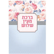 Shopify image