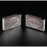 Matchbox Holder - Assorted Designs