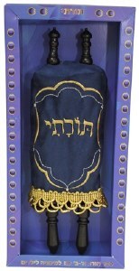 Simchat Torah Judaica