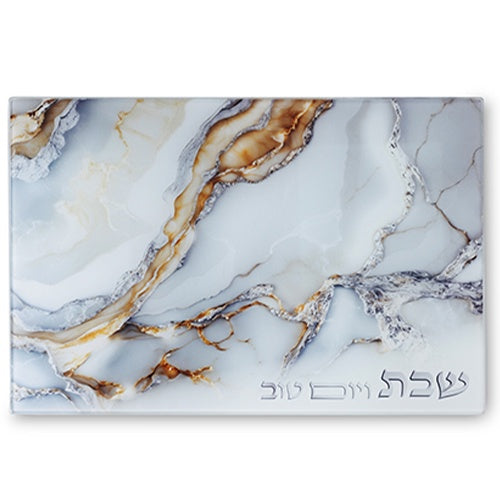 Reinforced Glass Challah Tray 25*37cm