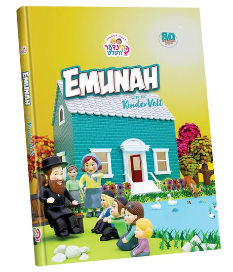 Emunah with the Kindervelt - english