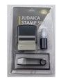 Judaica stamp set