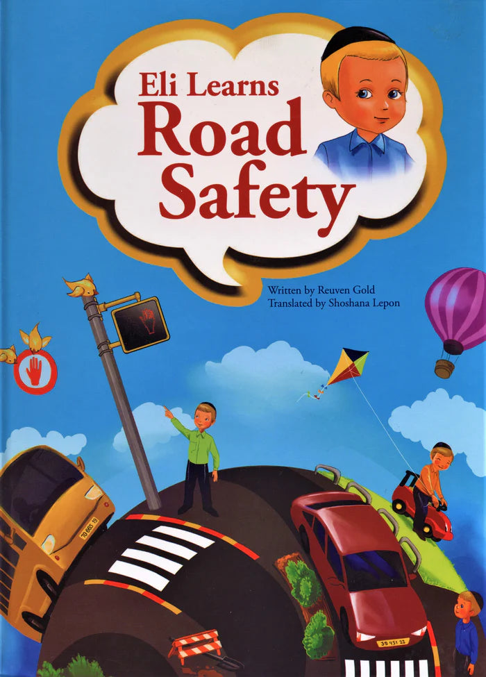 Eli Learns Road Safety - Hard Cover