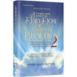A Daily Dose of Pesukim of Bitachon Volume 2 {Books-English-Emunah And Bituchon} Manchester Judaica