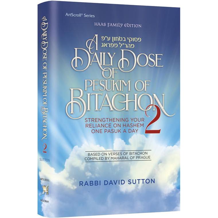 A Daily Dose of Pesukim of Bitachon Volume 2 {Books-English-Emunah And Bituchon} Manchester Judaica