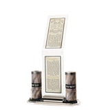 Acrylic Hadlokas Neiros Stand {Judaica-Shabbos-Hadlakas Neiros Blessing} Manchester Judaica