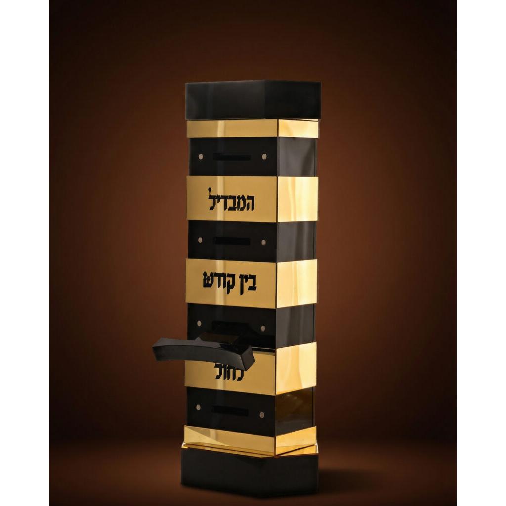 Acrylic Havdalah Candle Holder {Judaica-Shabbos-Havdolah} Manchester Judaica