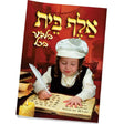 Shopify image