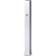 Aluminum Mezuzah 15 Cm - with Metal Shin - Silver {Judaica-Home-Mezuzah Holder} Manchester Judaica
