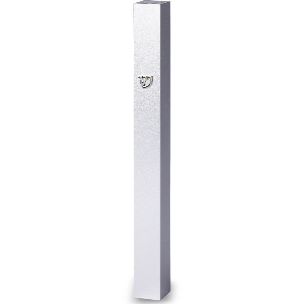 Aluminum Mezuzah 15 Cm - with Metal Shin - Silver {Judaica-Home-Mezuzah Holder} Manchester Judaica
