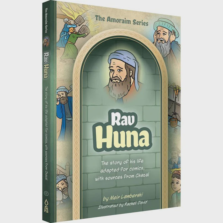 Amoraim Series: (Comic) Rav Huna {Books-Kids-Kids Sipurei Tzadikim} Manchester Judaica