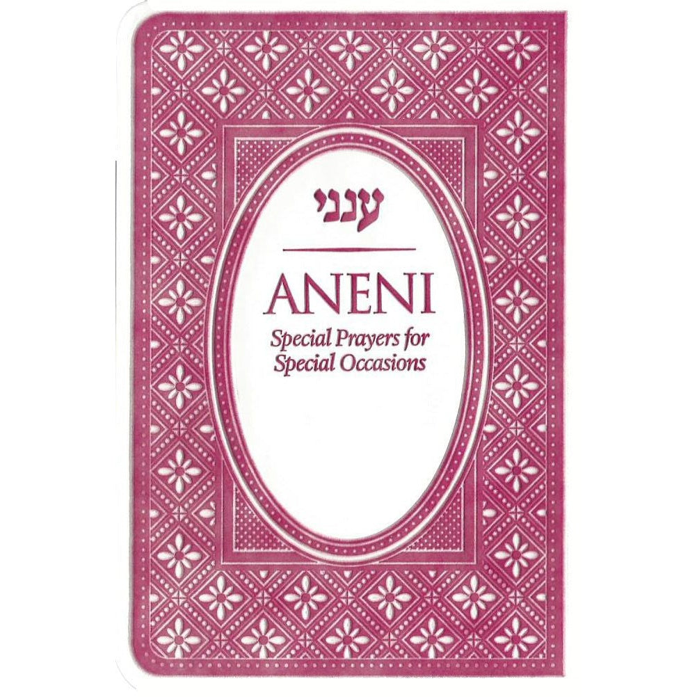 Aneni -Pkt- Raspberry Flexible