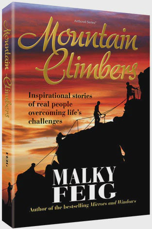 Artscroll: Mountain Climbers by Malky Feig