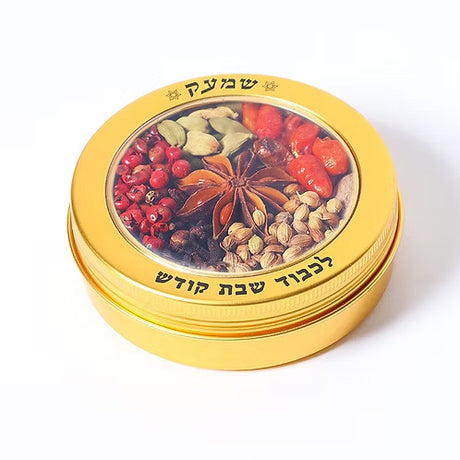 Besamim - Shmec S {Judaica-Shabbos-Havdolah} Manchester Judaica