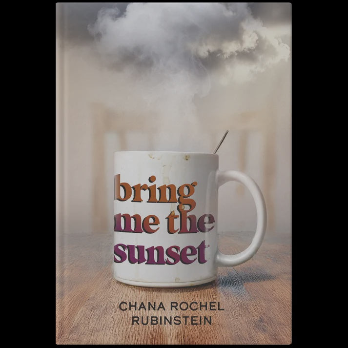 Bring me the Sunset - Novel {Books-English-Novel} Manchester Judaica