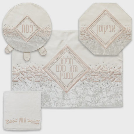 Brockett & Velvet Passover 4 Pcs Set 60896 {Holiday-Pesach-Matzah Tash & Pesach Set} Manchester Judaica