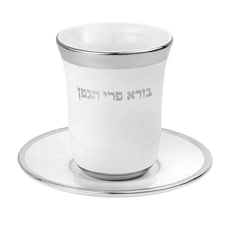 Ceramic Kiddush Cup 15cm With Tray - Silver {Judaica-Tabletop-Kiddush Cup} Manchester Judaica