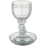 Crystal Kiddush Cup 16 cm {Judaica-Tabletop-Kiddush Cup} Manchester Judaica