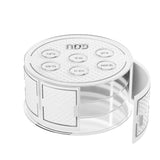 Diamond Leatherite Tiered Kearah Seder Plate {Holiday-Pesach-Ka’arah Pesach Plates} Manchester Judaica