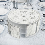 Diamond Leatherite Tiered Kearah Seder Plate {Holiday-Pesach-Ka’arah Pesach Plates} Manchester Judaica