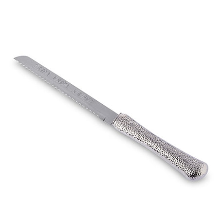 Elegant Knife 37 cm with Metal Handle {Judaica-Tabletop-Knife & Accessories} Manchester Judaica