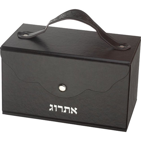 Faux Leather Etrog Box, Handle & Lock - Brown