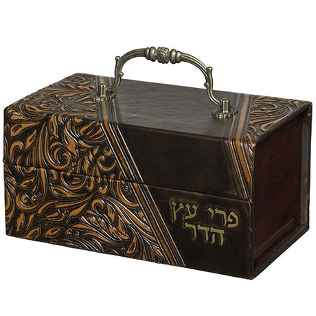 Faux Leather Etrog Box With Handle