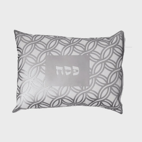 Geometric Laser Cut Pillowcase {Holiday-Pesach-Matzah Tash & Pesach Set} Manchester Judaica