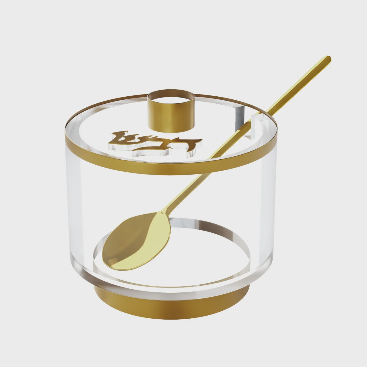 Honey Dish with Base - Gold