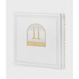 Hadlakas Neiros - White {ספרים-תפילות-תהלים עם פירושים} Manchester Judaica
