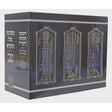 חומש פשוטו של מקרא רש"י כפשוטו נ"א כרכים רכה