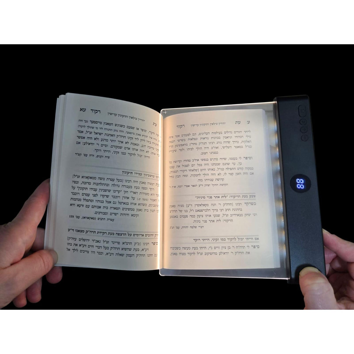 Illuminating Screen {} Manchester Judaica