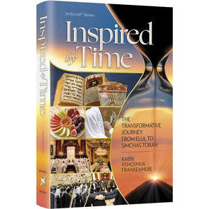 Rosh Hashanah Kids books