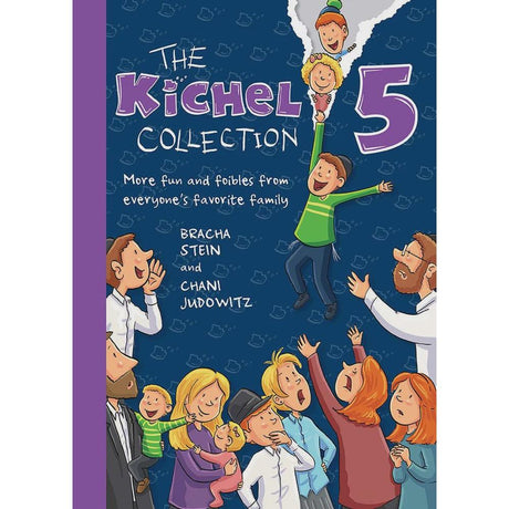 Kichel Collection 5 - Comic {Books-Kids-Comics} Manchester Judaica