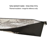 Leather-Like Lulav Holder 116x19 cm