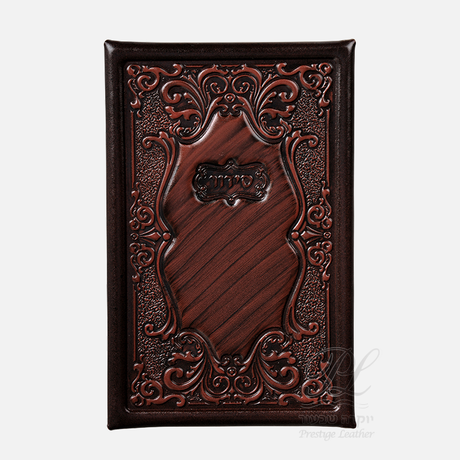 Leather Siddur Sefard- bordeaux Brown 30