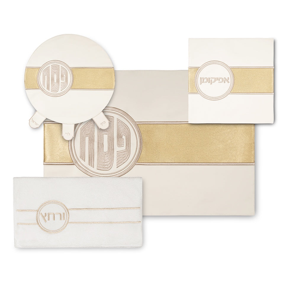Leatherette 4 pcs Passover Set 60619 {Holiday-Pesach-Matzah Tash & Pesach Set} Manchester Judaica