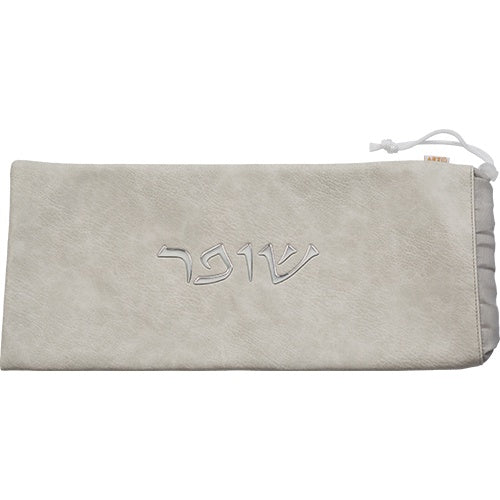 Leatherette Shofar Bag 20x42 cm {Holiday-Rosh Hashanah-Shofar} Manchester Judaica