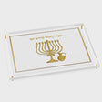 Leatherite Chanukah Tray {Judaica-Lecht-Lecht Trays} Manchester Judaica