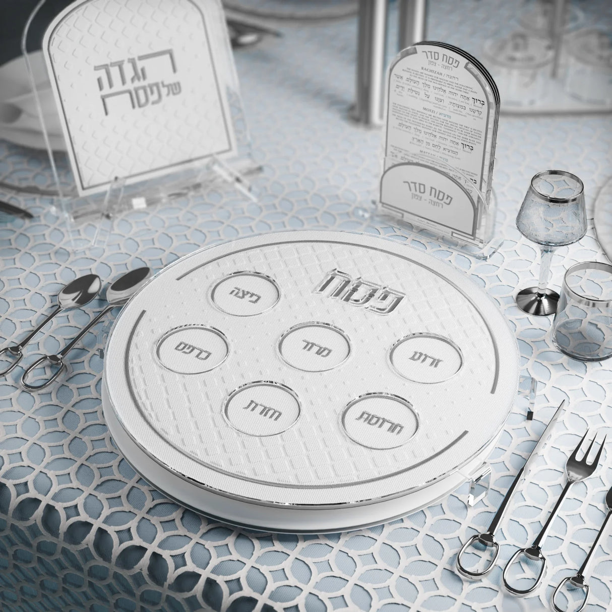 Leatherite Dimaond Seder Plate {Holiday-Pesach-Ka’arah Pesach Plates} Manchester Judaica