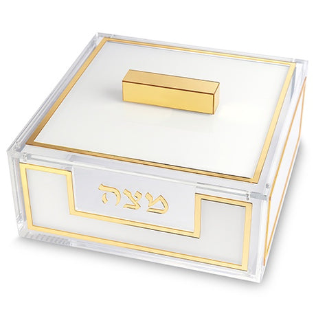 Lucite Matzah Box 22*26 cm - Gold {Holiday-Pesach-Matzah Box} Manchester Judaica