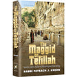 Maggid on Tefillah {Books-English-Jewish Thought} Manchester Judaica